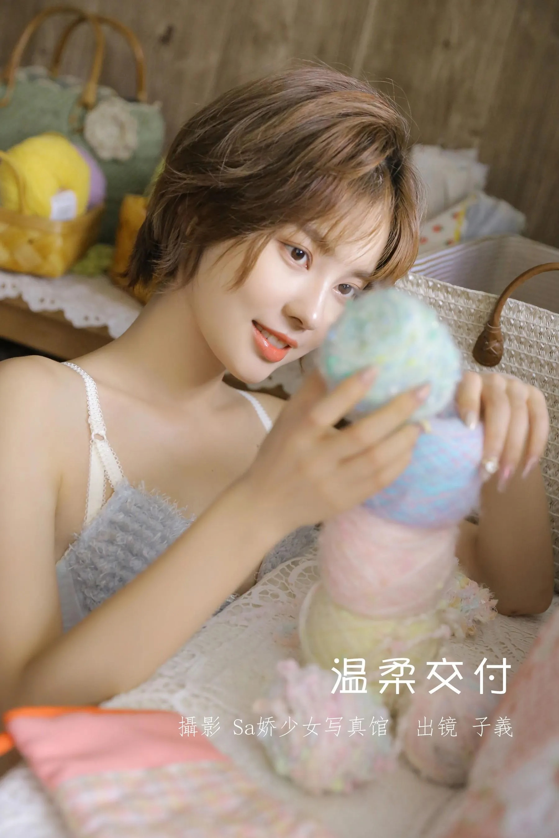 [YITUYU艺图语]2022.07.09 温柔交付 子羲_sissi [23P]插图2